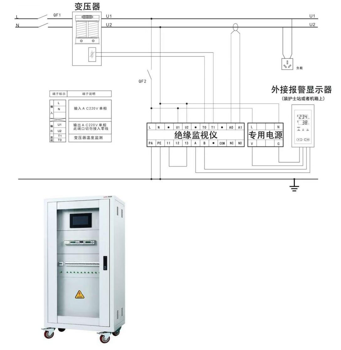 产品介绍【未来空气技术有限公司】(2)_05